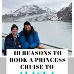 Princess Cruise Alaska